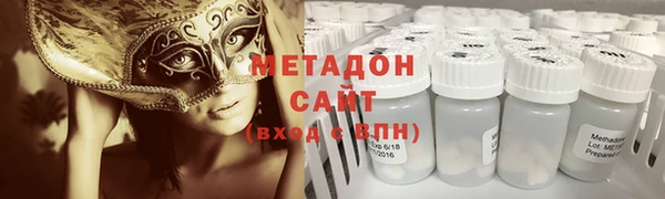 MESCALINE Богородицк