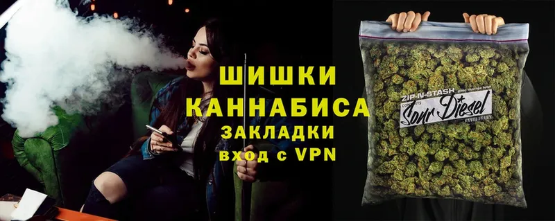 мориарти клад  Югорск  blacksprut ONION  Марихуана Ganja  наркотики 